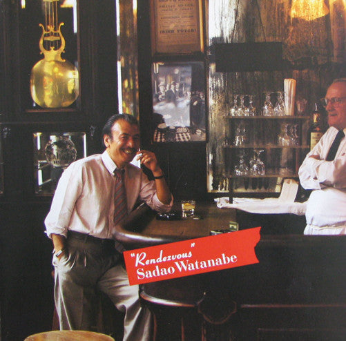 Release: Rendezvous-Vinyl-Japan-1984-P-13020-3934890
