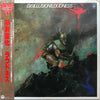 Loudness (5) - Disillusion <撃剣霊化> (Vinyl, LP, Album)