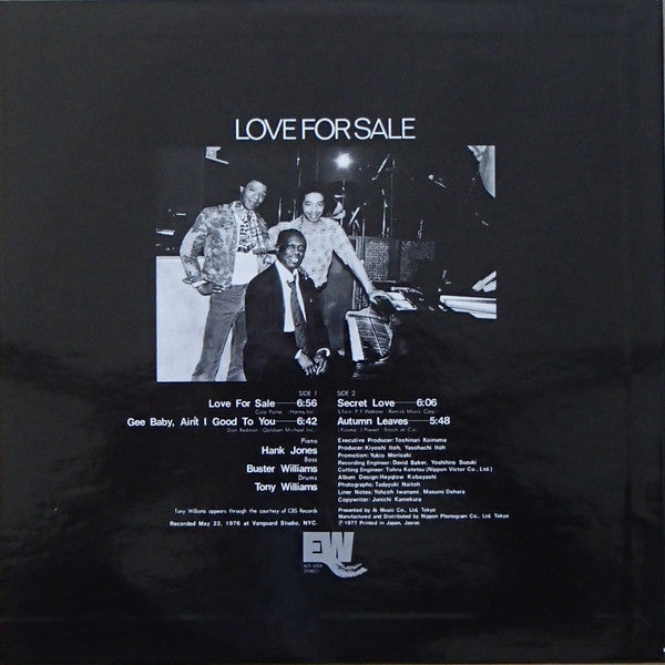 Release: Love For Sale-Vinyl-Japan-1977-45S-5004-6754694