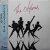 The Nylons - One Size Fits All (Vinyl, LP, Album)