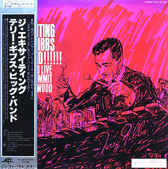 The Exciting Terry Gibbs Big Band