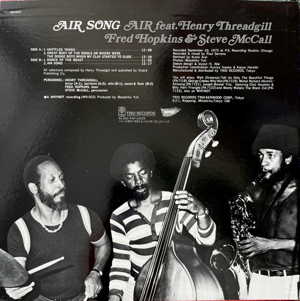 Air Song