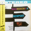 Max Roach Quintet - Max Roach + Four At Newport (Vinyl, LP, Album, Reissue, Stereo) Very Good (VG) / Very Good (VG)