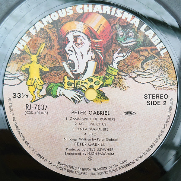 Peter Gabriel