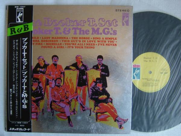 Release: The Booker T. Set-Vinyl-Japan-None-MW 1007, MW-1007-4061975