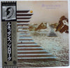Renaissance (4) - Prologue (Vinyl, LP, Album, Reissue) Very Good Plus (VG+) / Good Plus (G+)