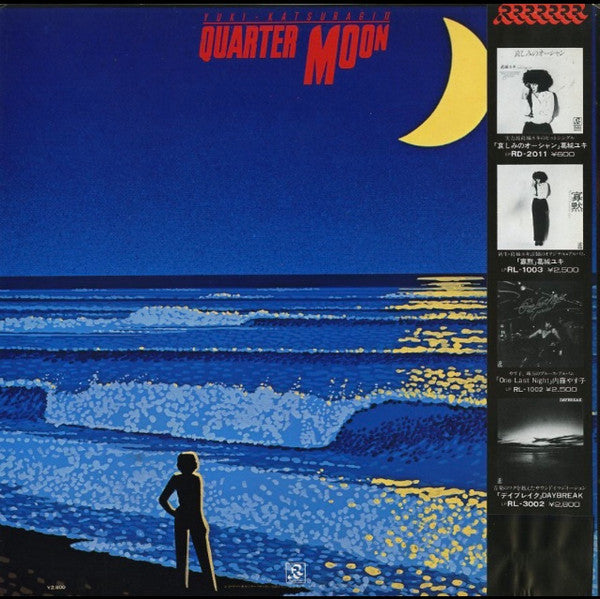 Release: Quarter Moon-Vinyl-Japan-1980-RL-3003-8742536