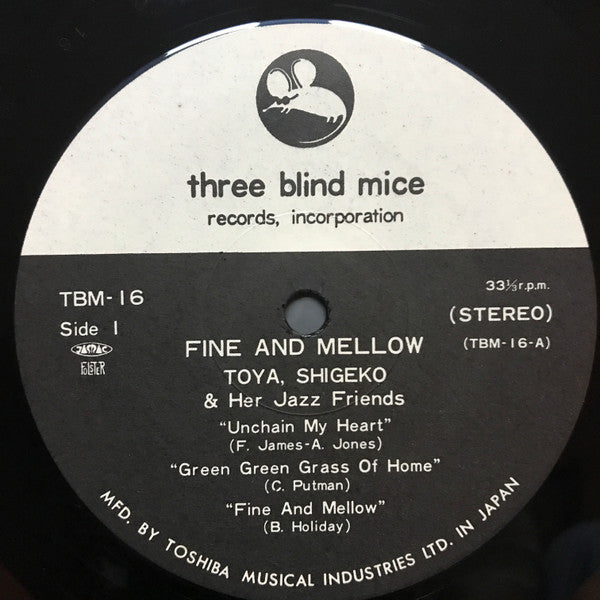 Fine And Mellow = ファイン・アンド・メロー