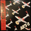 AB'S - AB'S-3 (Vinyl, LP, Album, Stereo) Very Good Plus (VG+) / Very Good Plus (VG+)