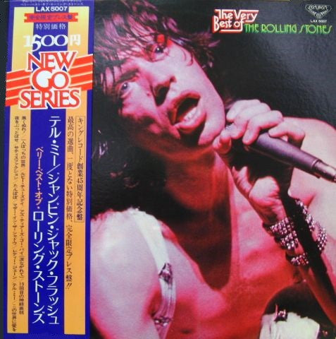 The Very Best Of The Rolling Stones