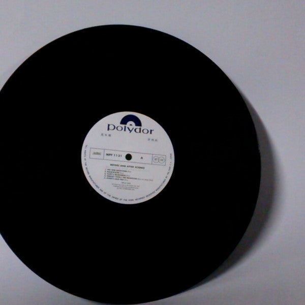 Release: Before And After Science-Vinyl-Japan-1977-MPF 1131-7448285