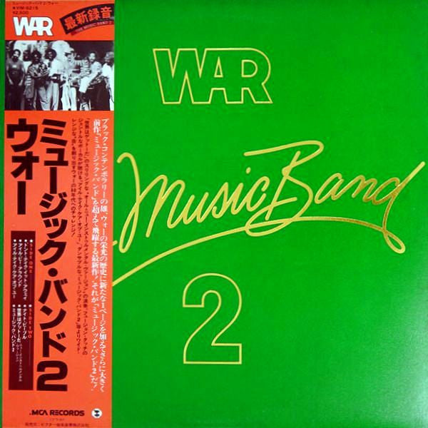 The Music Band 2
