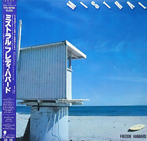 Master Release: Mistral by Freddie Hubbard