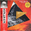 Spectrum (31) - Time Break / Spectrum 3 (Vinyl, LP, Album)
