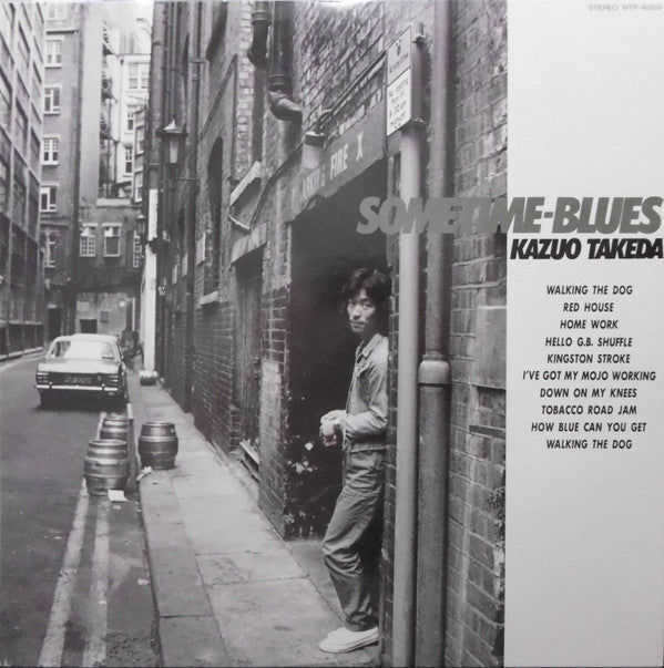 Release: Sometime Blues-Vinyl-Japan-1982-WTP-90209-8360828