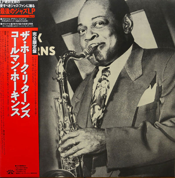 Master Release: The Hawk Returns by Coleman Hawkins