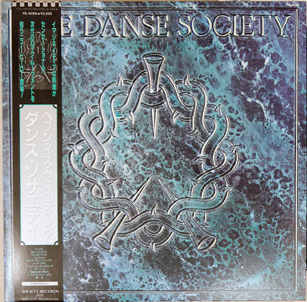 Release: Heaven Is Waiting-Vinyl-Japan-1984-VIL-6099-8945631