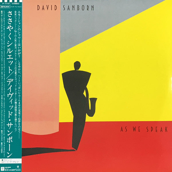 Release: As We Speak-Vinyl-Japan-1982-P-11137-2777181