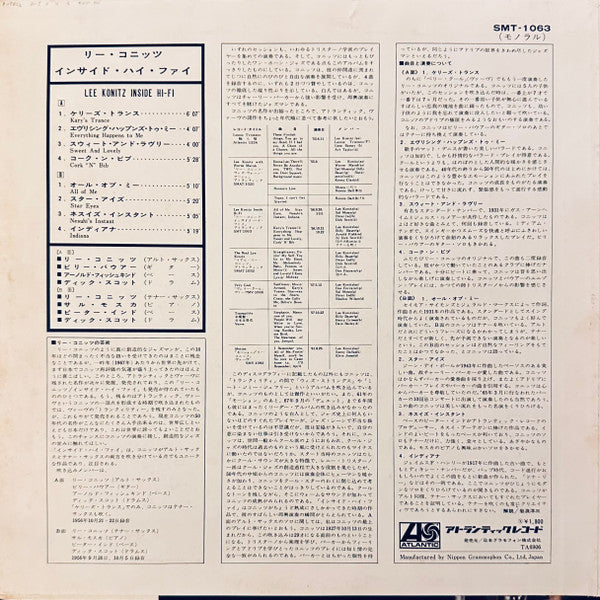 Release: Inside Hi-Fi-Vinyl-Japan-1969-SMT-1063, SMT 1063-6461579