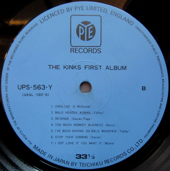 First Album