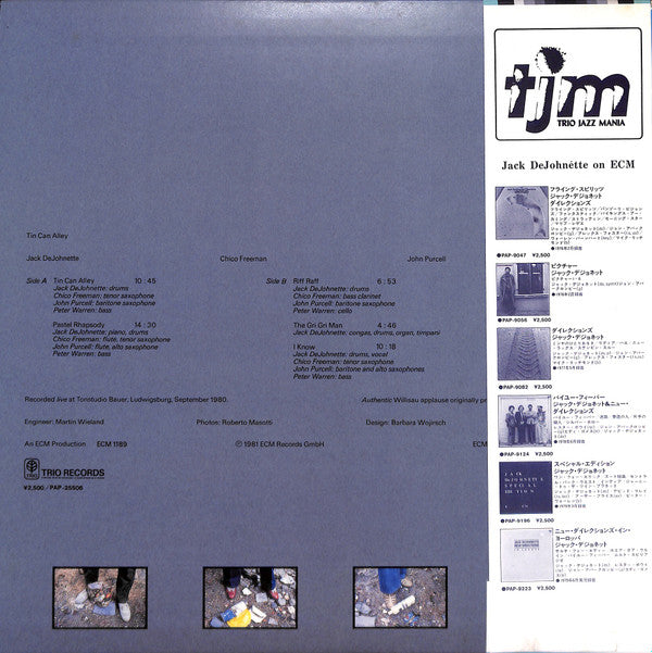 Release: Tin Can Alley-Vinyl-Japan-1981-PAP-25506-7193912