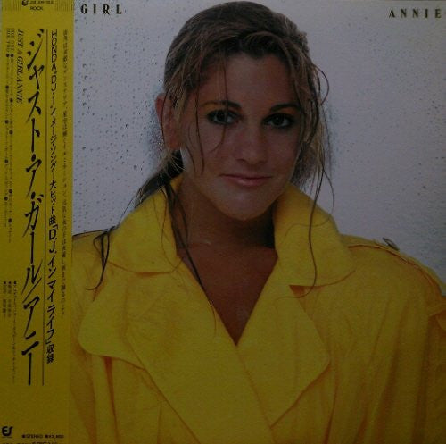 Master Release: Just A Girl = ジャスト・ア・ガール by Annie (6)