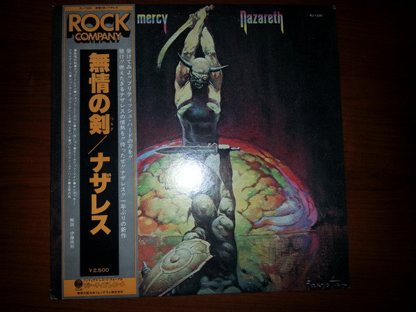 Release: Expect No Mercy-Vinyl-Japan-1978-RJ-7330-4892355