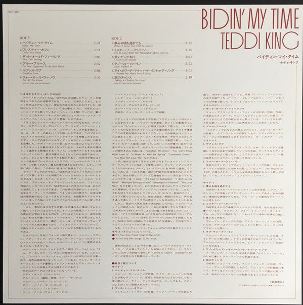 Bidin' My Time