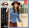 Carly Simon - No Secrets (Vinyl, LP, Album, Quadraphonic)