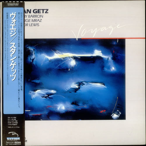 Release: Voyage-Vinyl-Japan-1986-ALZ-28002, ALZ-28002-8955082