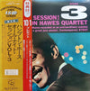 Hampton Hawes Quartet - All Night Session, Vol. 3 (Vinyl, LP, Album...