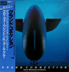 David Matthews Orchestra - Grand Connection (Vinyl, LP, Album) Very Good Plus (VG+) / Very Good Plus (VG+)