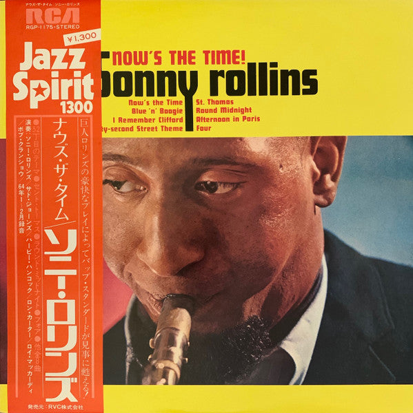 Master Release: Now's The Time! by Sonny Rollins