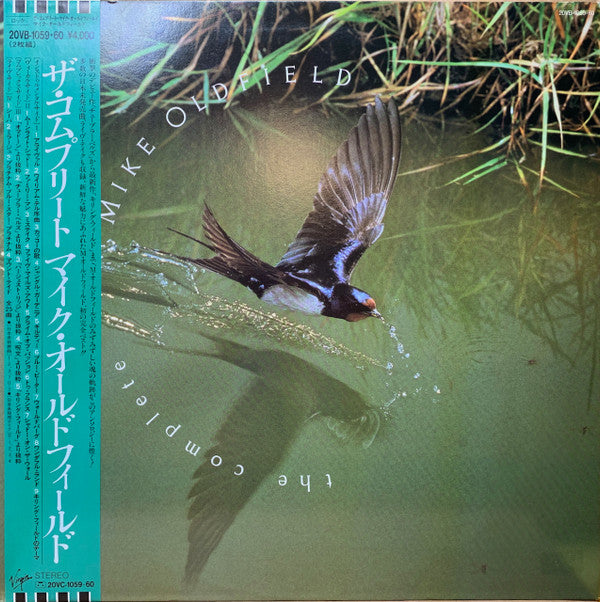 The Complete Mike Oldfield