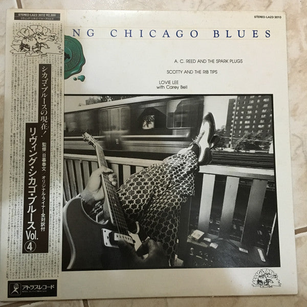 Release: Living Chicago Blues - Volume 4-Vinyl-Japan-1981-LA23-3010-7856433