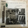 A.C. Reed And His Spark Plugs - Living Chicago Blues - Volume 4 (Vinyl, LP, Stereo) Very Good Plus (VG+) / Good Plus (G+)