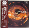 Clifford Brown All Stars - Clifford Brown All Stars (Vinyl, LP, Album, Limited Edition, Reissue, Mono) Very Good Plus (VG+) / Very Good (VG)