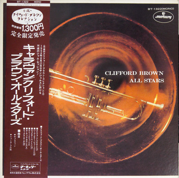Release: Clifford Brown All Stars-Vinyl-Japan-1974-BT-1322-8034802
