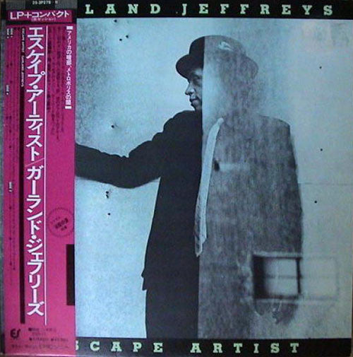 Release: Escape Artist-Vinyl, Vinyl-Japan-1981-25·3P-278, 25·3P-279-4770203