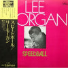 Lee Morgan - Speedball (Vinyl, LP, Album) Very Good Plus (VG+) / Very Good (VG)