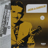 Jacob Do Bandolim - 黄金のショーロ (Vinyl, LP, Compilation) Near Mint (NM or M-) / Very Good Plus (VG+)