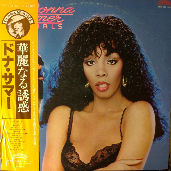 Release: Bad Girls-Vinyl-Japan-1980-19S-13~14, 19S-13~14-5186643
