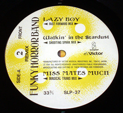Release: Unknown Release-Vinyl-Japan-1991-SLP-37-5562087