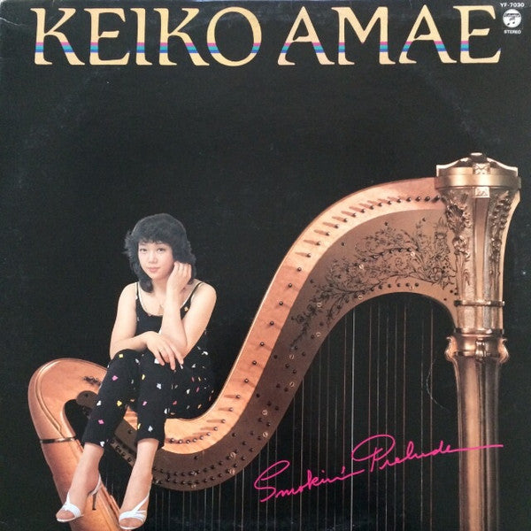 Release: Smokin' Prelude-Vinyl-Japan-1981-YF-7030-6466065