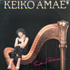 Keiko Amae - Smokin' Prelude (Vinyl, LP, Album, Stereo)