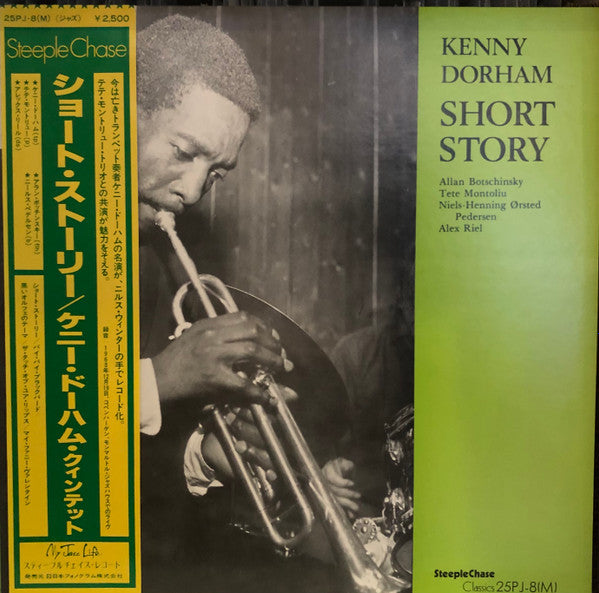 Master Release: Short Story by Kenny Dorham