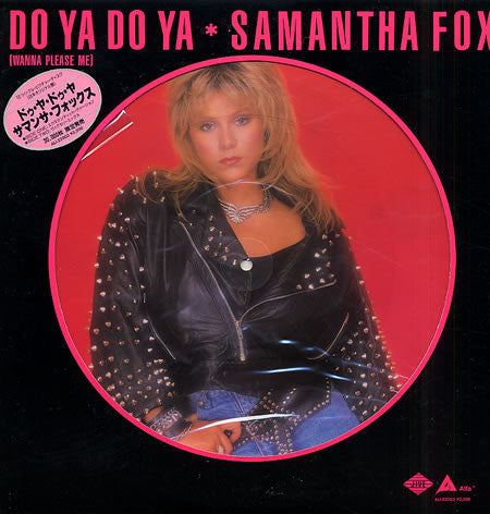Release: Do Ya Do Ya (Wanna Please Me)-Vinyl-Japan-1987-ALI-22003, ALI-22003-4269400