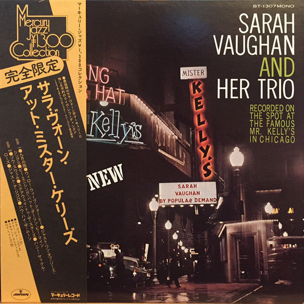 Master Release: Sarah Vaughan At Mister Kelly's by Sarah Vaughan And Her Trio