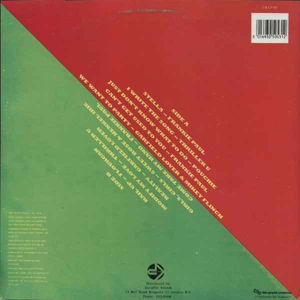 Release: Just Reality - Cash Bound - Volume One-Vinyl-Jamaica-None-CB LP 001-8719793