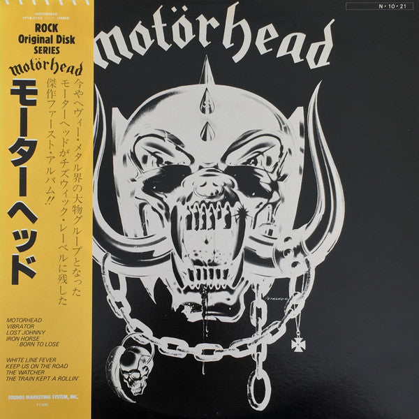 Release: Motörhead-Vinyl-Japan-1984-SP18-5152-6680651